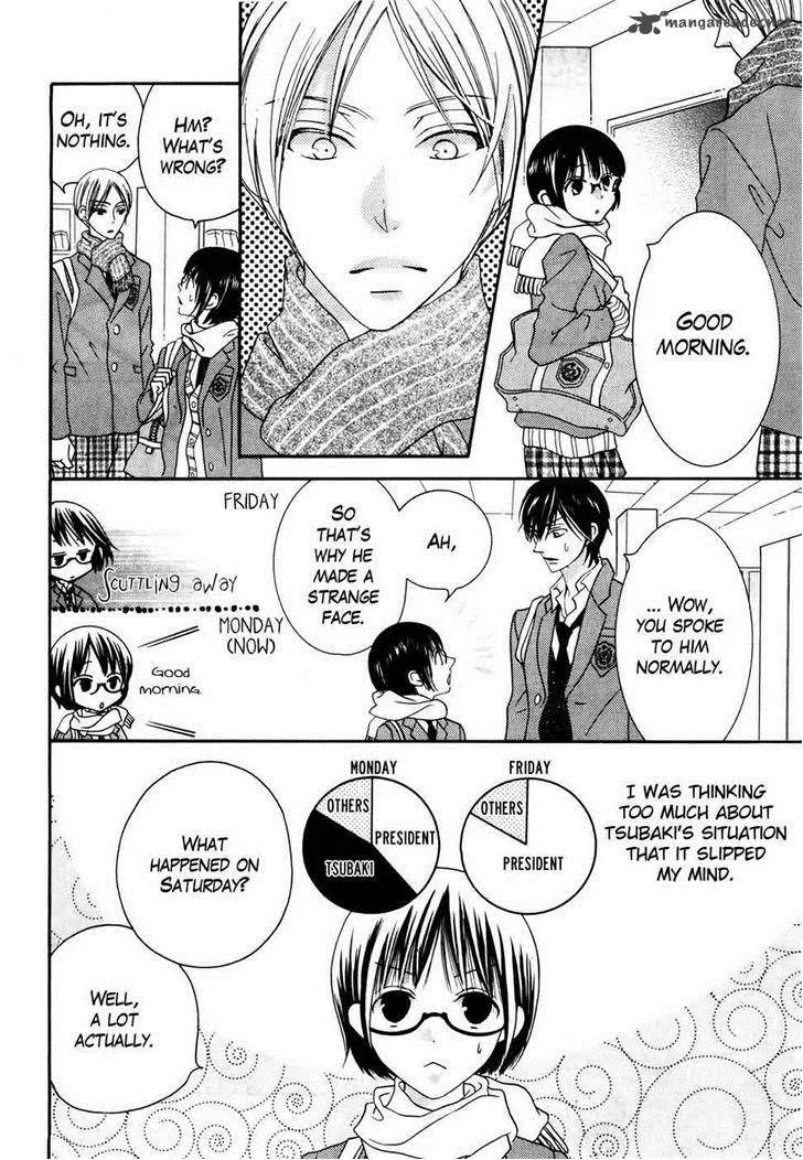 Koi dano Ai dano Chapter 31 page 24