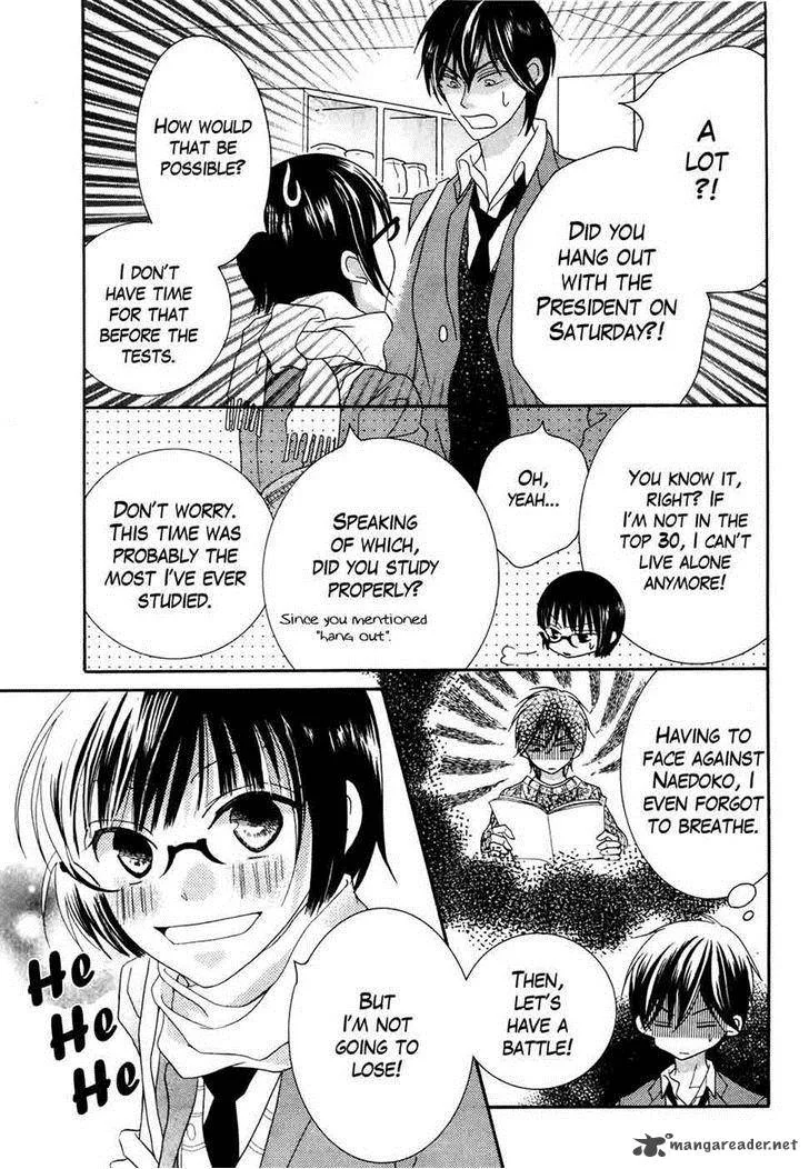 Koi dano Ai dano Chapter 31 page 25