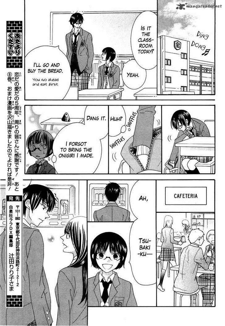 Koi dano Ai dano Chapter 31 page 27