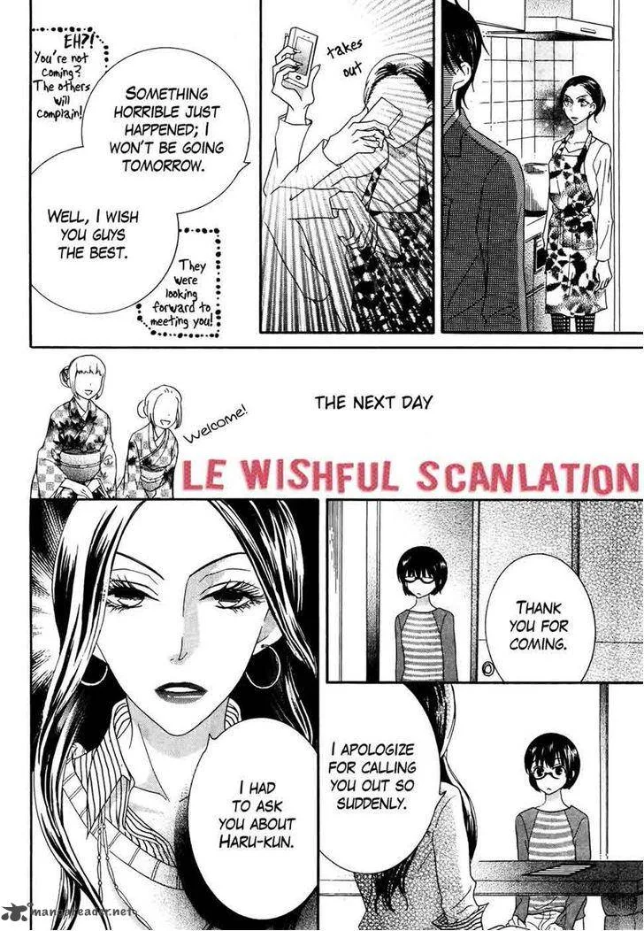 Koi dano Ai dano Chapter 31 page 18