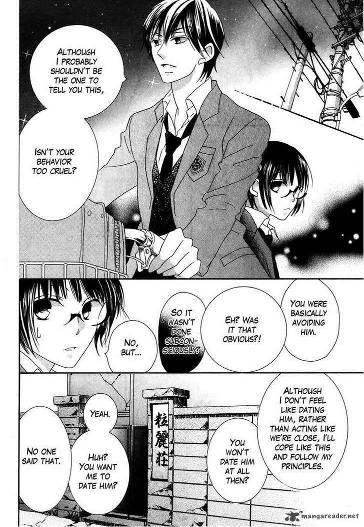 Koi dano Ai dano Chapter 31 page 14