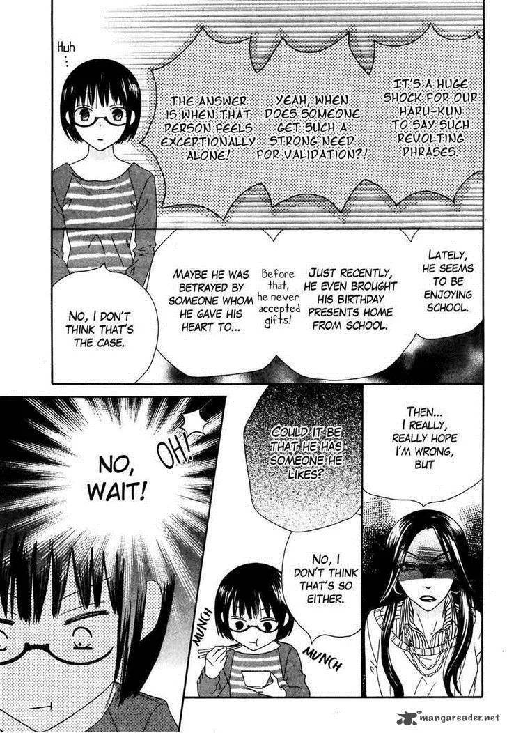 Koi dano Ai dano Chapter 31 page 21