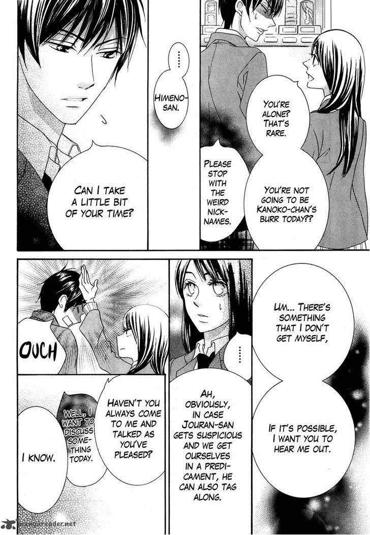 Koi dano Ai dano Chapter 31 page 28