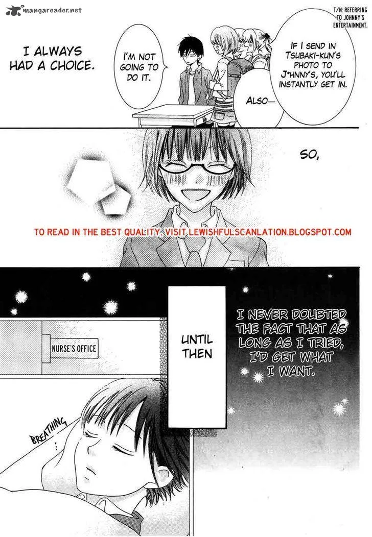 Koi dano Ai dano Chapter 31 page 35
