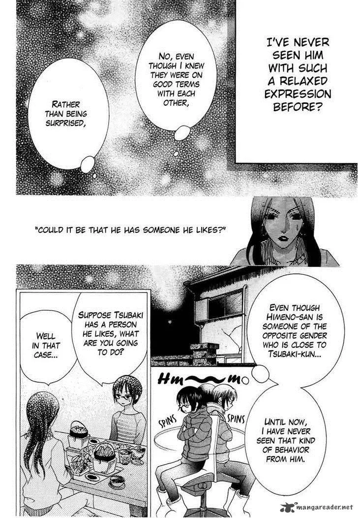 Koi dano Ai dano Chapter 31 page 30