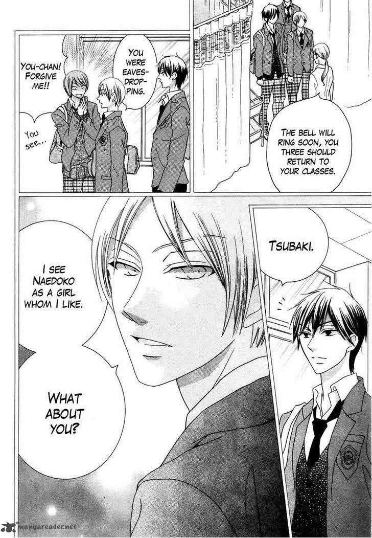 Koi dano Ai dano Chapter 31 page 36