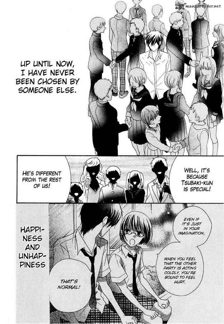 Koi dano Ai dano Chapter 31 page 42