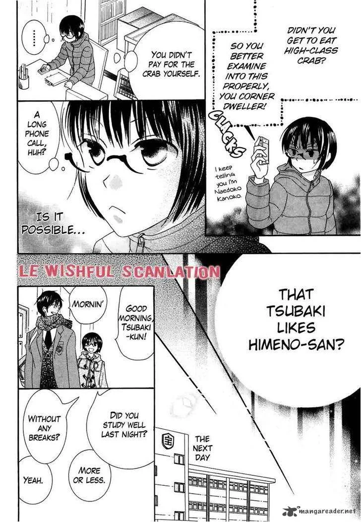 Koi dano Ai dano Chapter 31 page 46