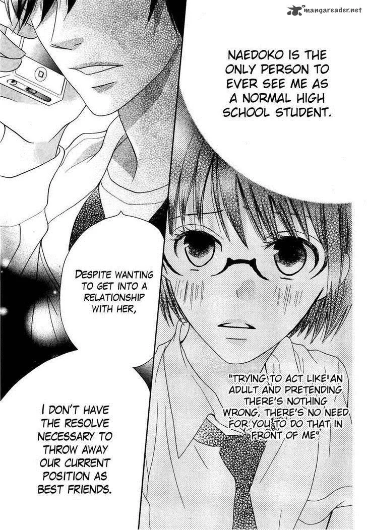 Koi dano Ai dano Chapter 31 page 43