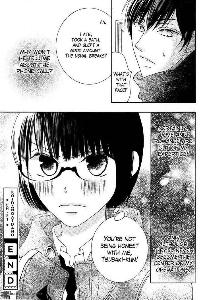 Koi dano Ai dano Chapter 31 page 47