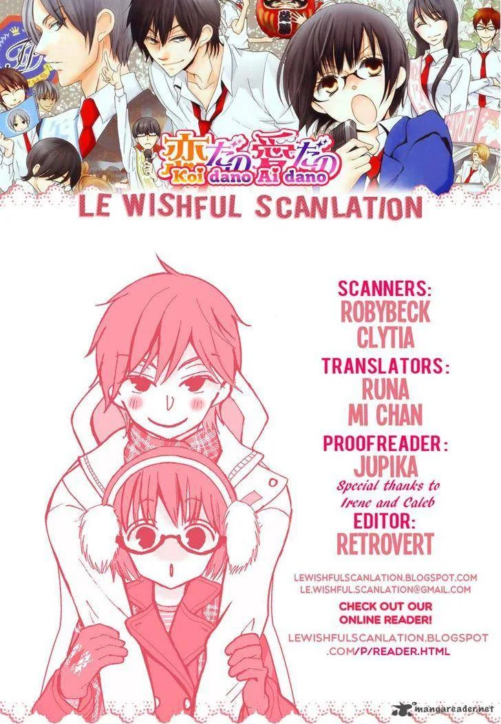 Koi dano Ai dano Chapter 31 page 49