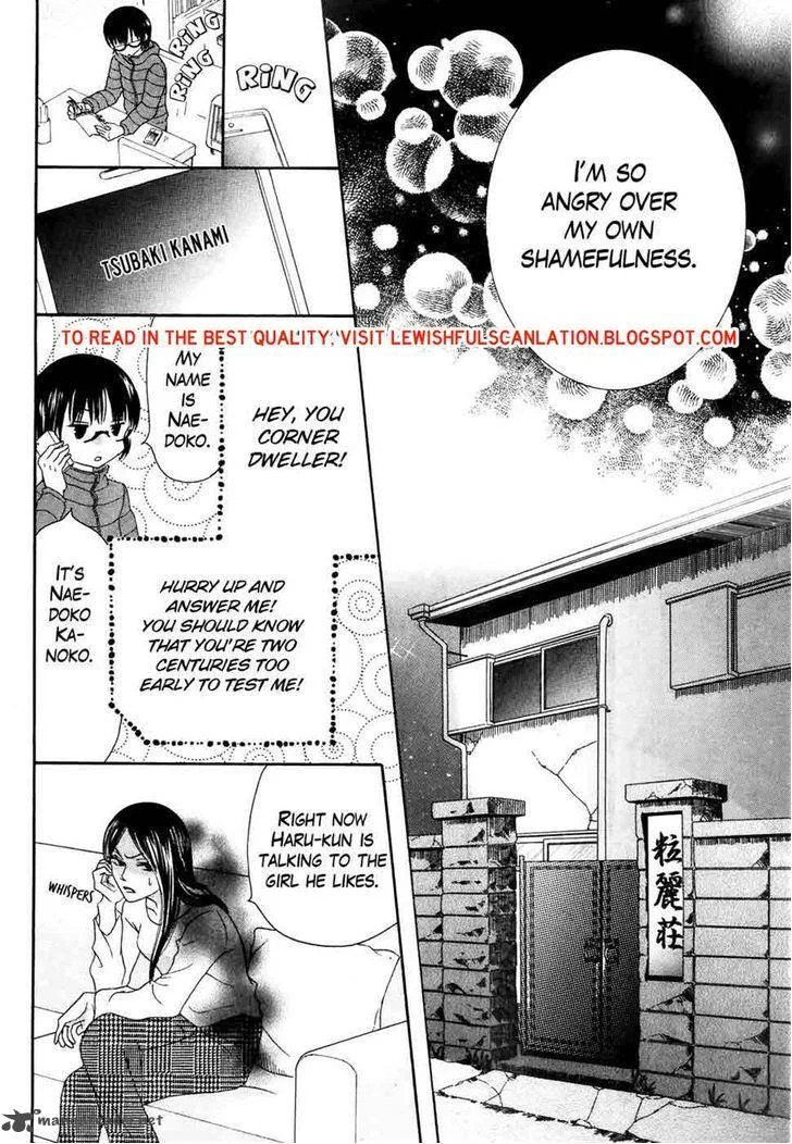Koi dano Ai dano Chapter 31 page 44