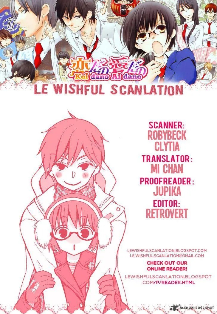Koi dano Ai dano Chapter 32 page 1