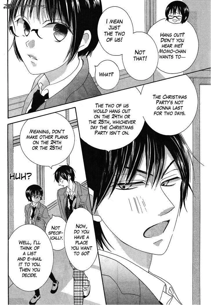 Koi dano Ai dano Chapter 32 page 14