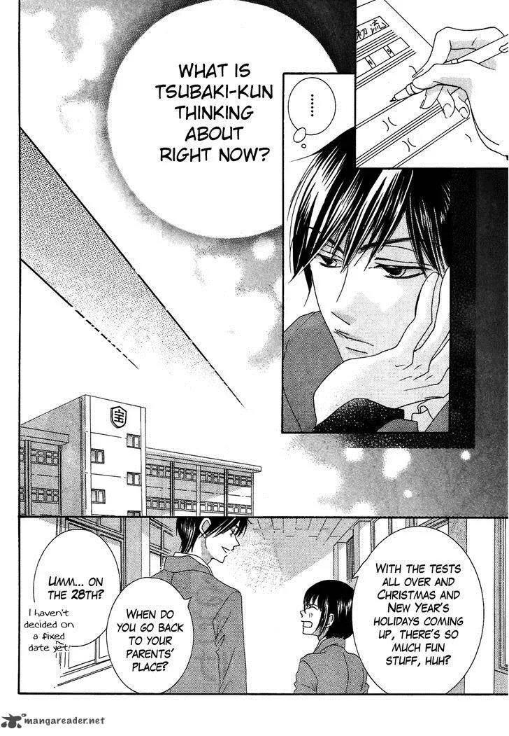 Koi dano Ai dano Chapter 32 page 12