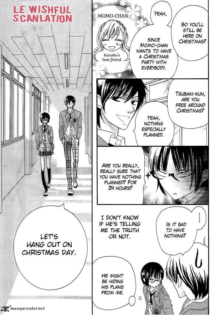 Koi dano Ai dano Chapter 32 page 13