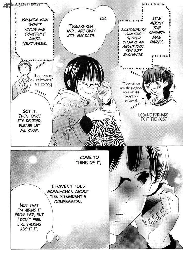Koi dano Ai dano Chapter 32 page 20