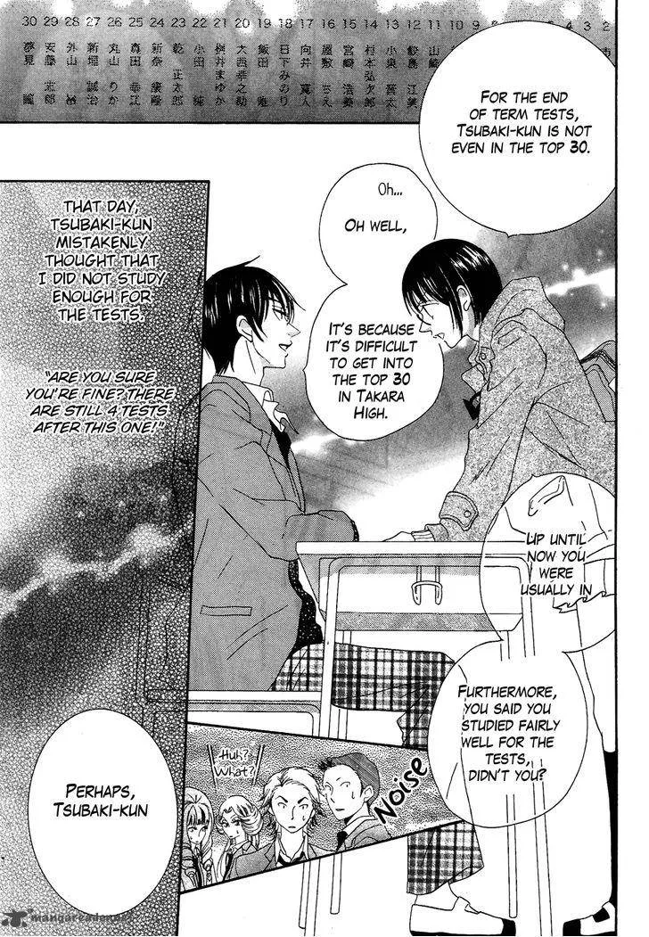 Koi dano Ai dano Chapter 32 page 27