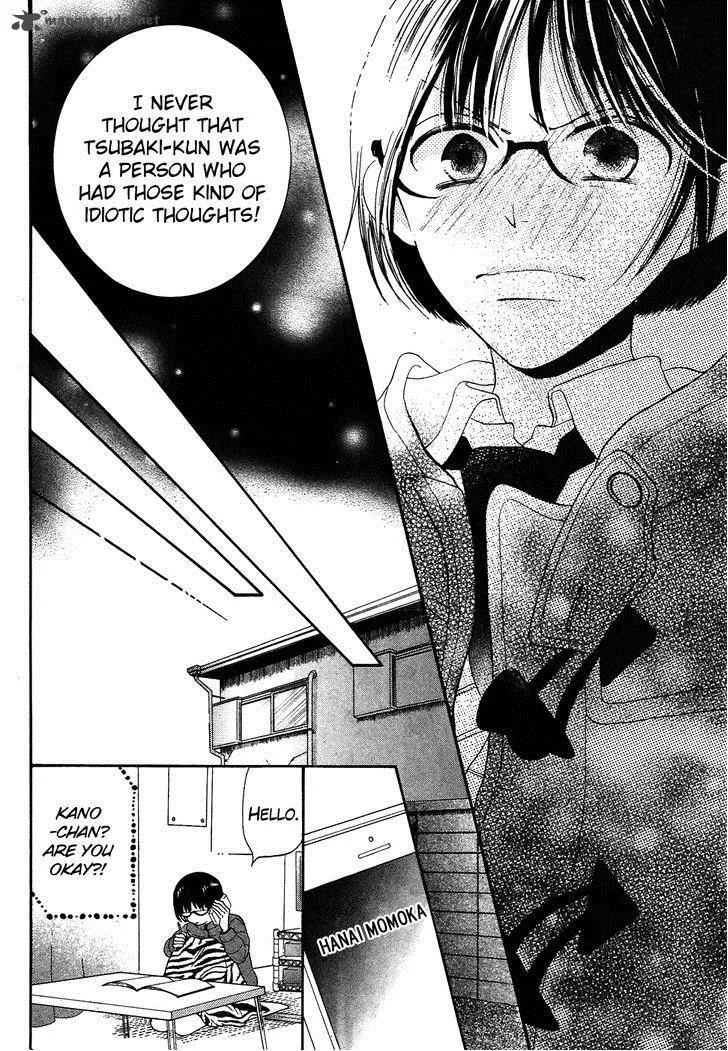 Koi dano Ai dano Chapter 32 page 30