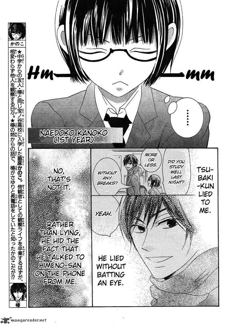 Koi dano Ai dano Chapter 32 page 7