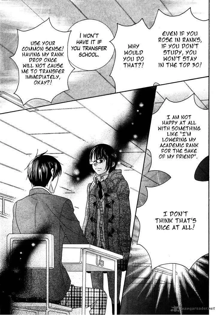 Koi dano Ai dano Chapter 32 page 29