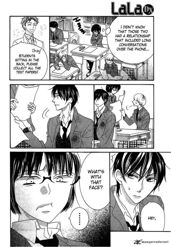 Koi dano Ai dano Chapter 32 page 8