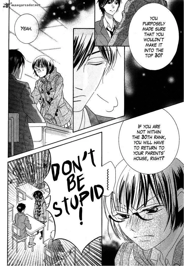 Koi dano Ai dano Chapter 32 page 28