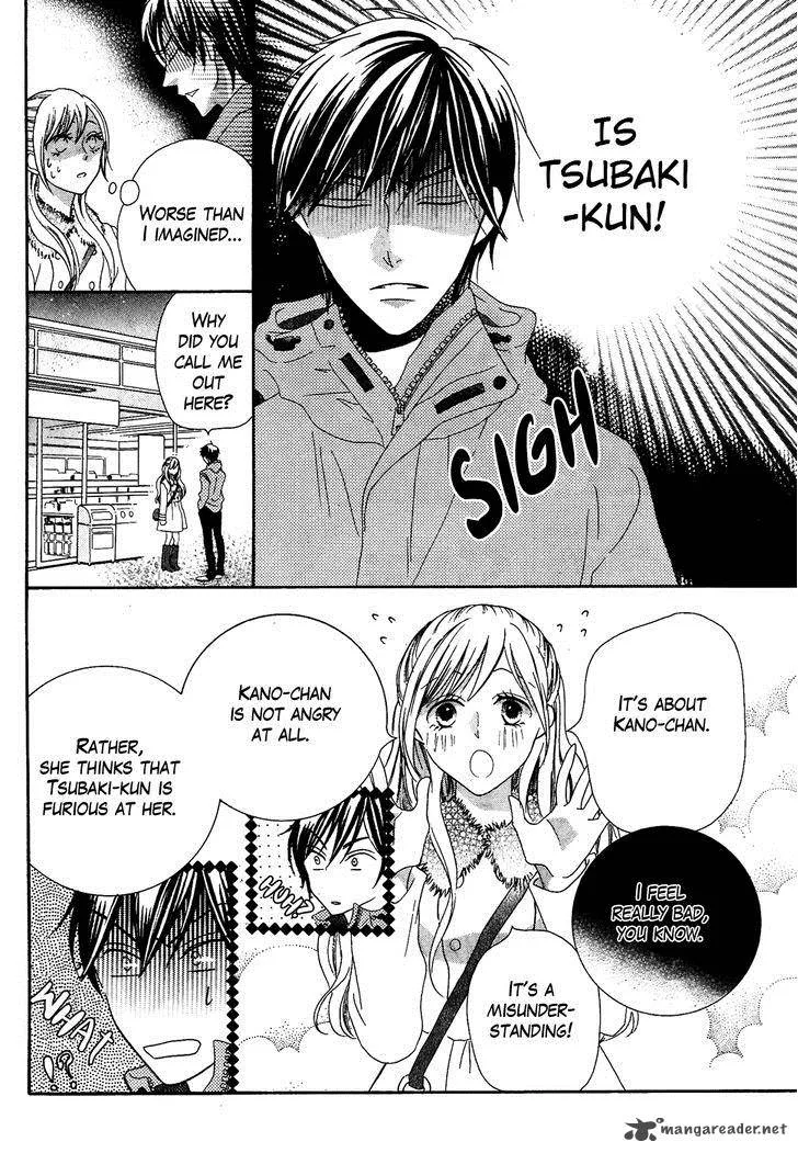 Koi dano Ai dano Chapter 32 page 34
