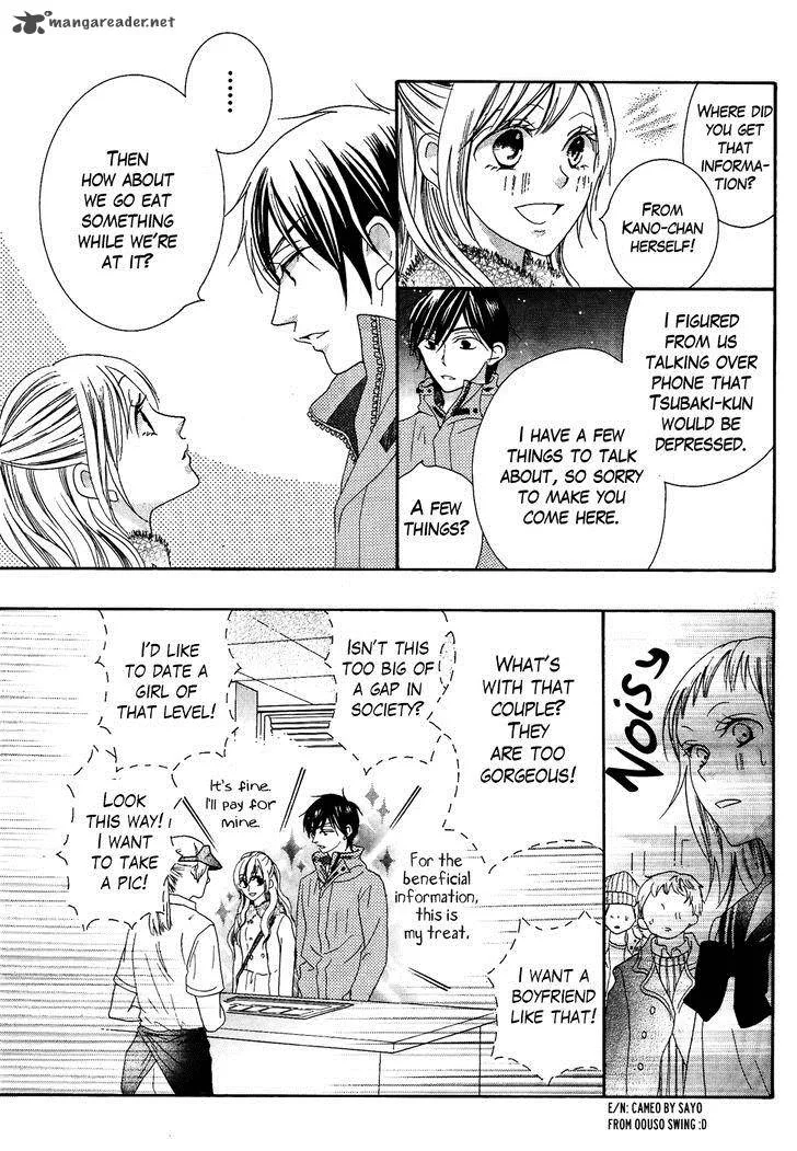 Koi dano Ai dano Chapter 32 page 35