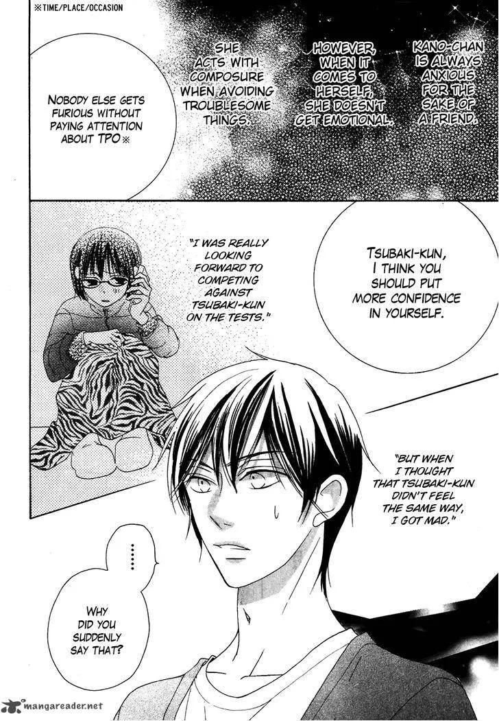 Koi dano Ai dano Chapter 32 page 40