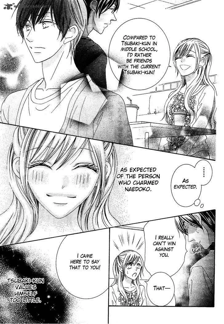 Koi dano Ai dano Chapter 32 page 39
