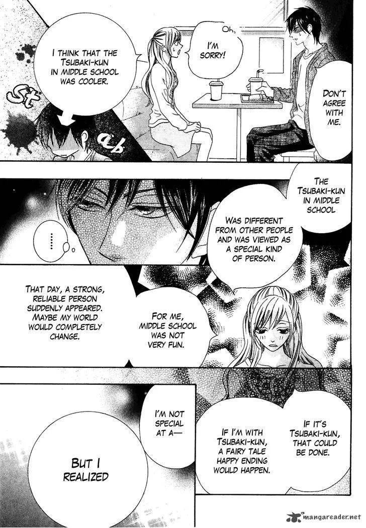 Koi dano Ai dano Chapter 32 page 37