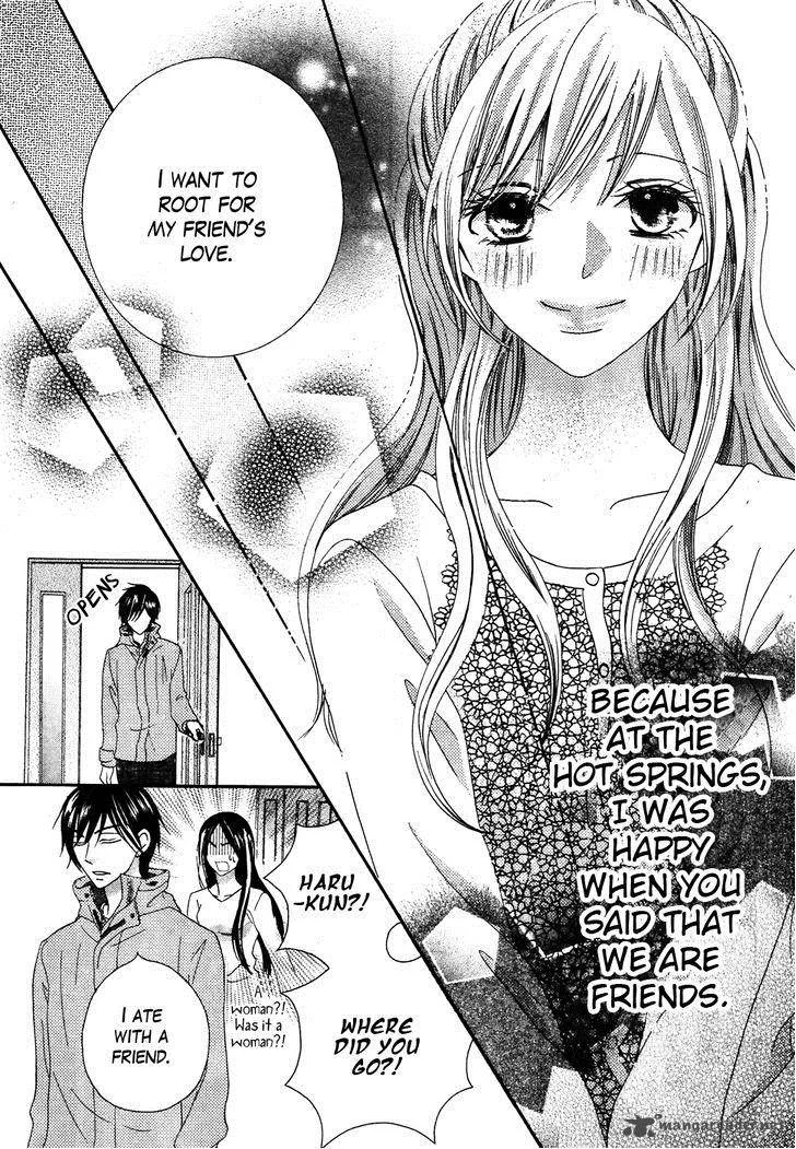 Koi dano Ai dano Chapter 32 page 41