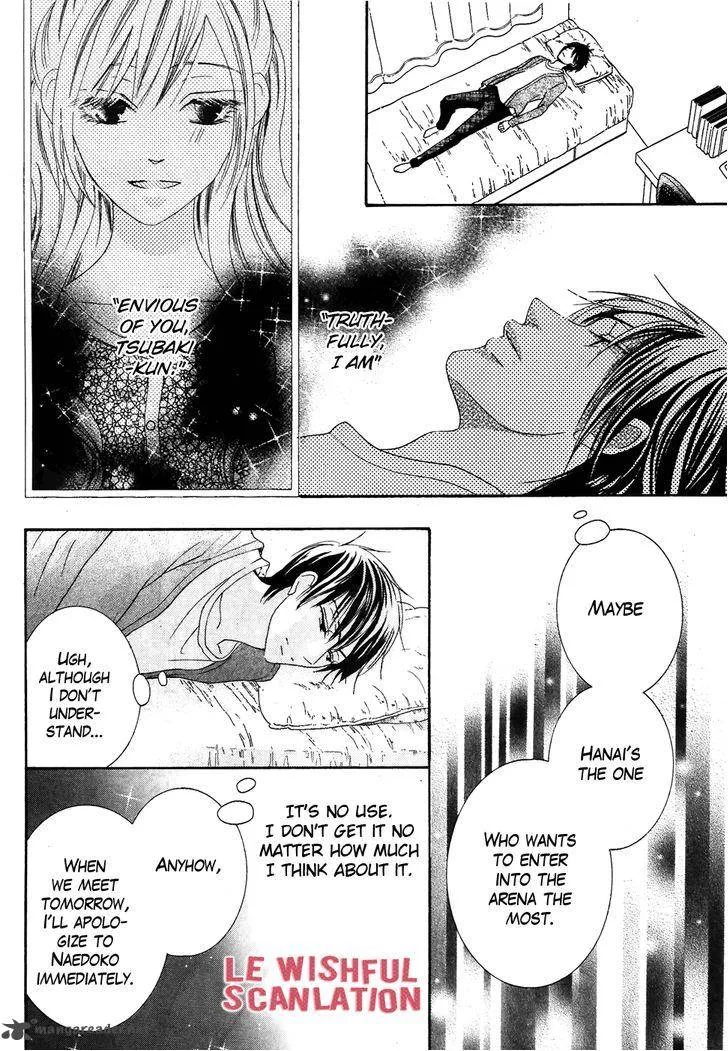 Koi dano Ai dano Chapter 32 page 42