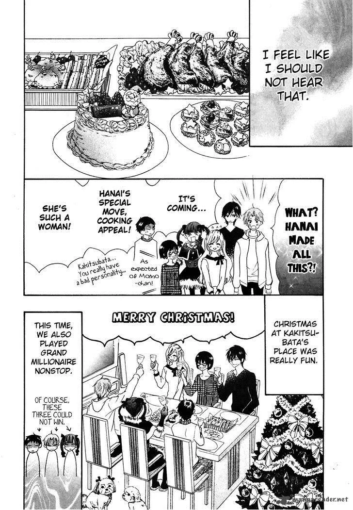 Koi dano Ai dano Chapter 32 page 48