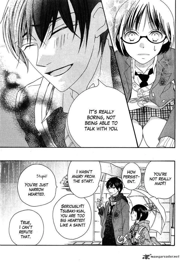 Koi dano Ai dano Chapter 32 page 45