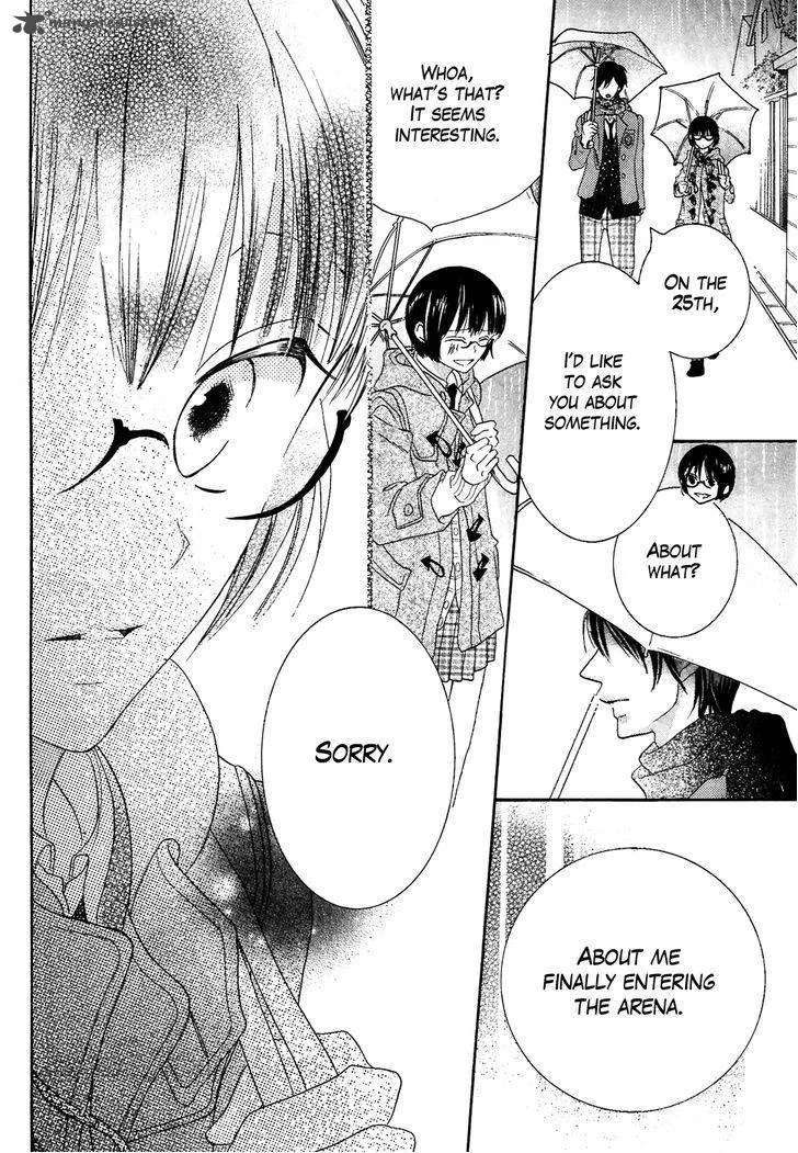 Koi dano Ai dano Chapter 32 page 46