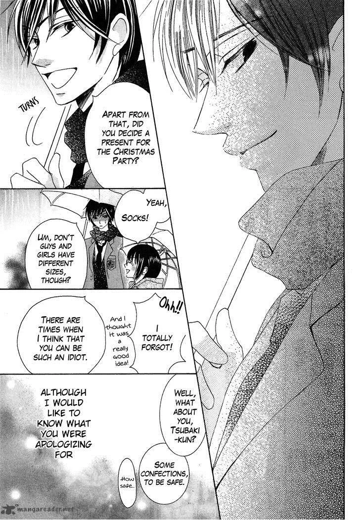 Koi dano Ai dano Chapter 32 page 47