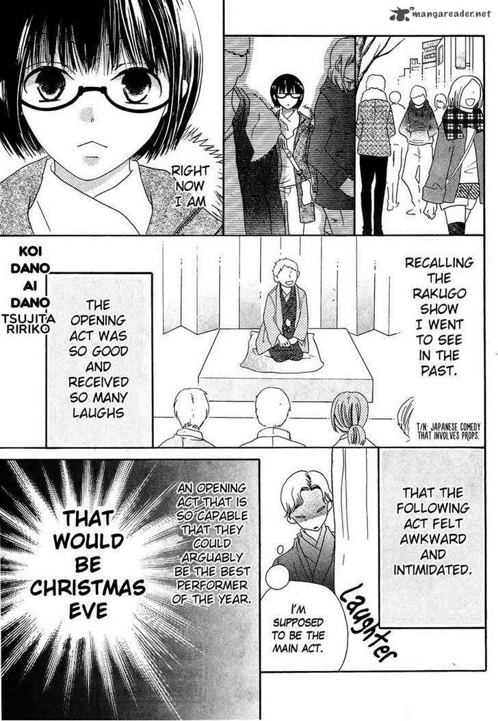 Koi dano Ai dano Chapter 33 page 3