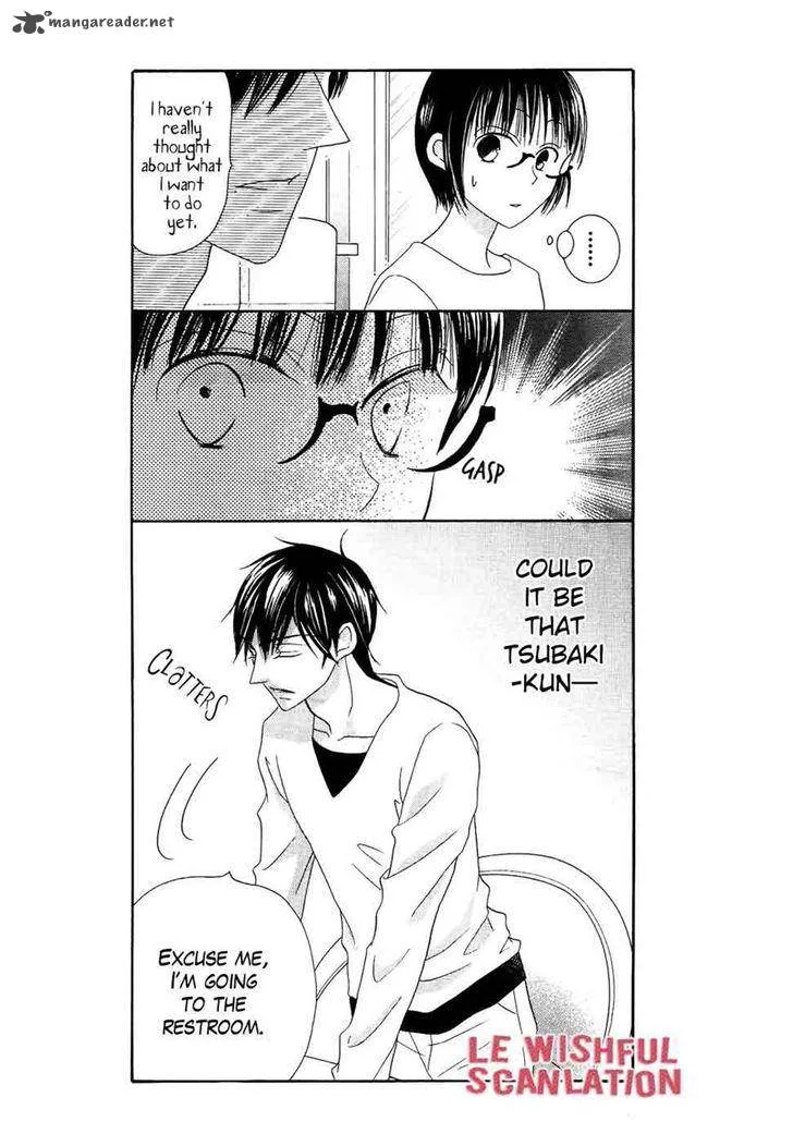 Koi dano Ai dano Chapter 33 page 23
