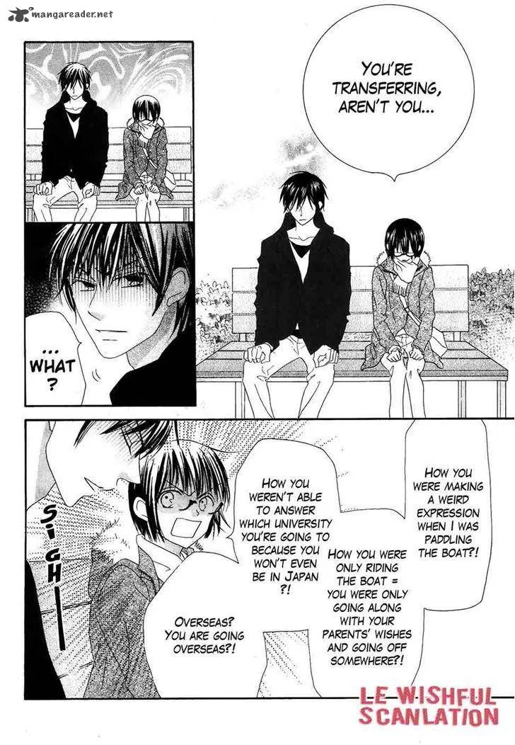 Koi dano Ai dano Chapter 33 page 30