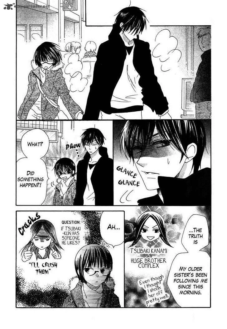 Koi dano Ai dano Chapter 33 page 8
