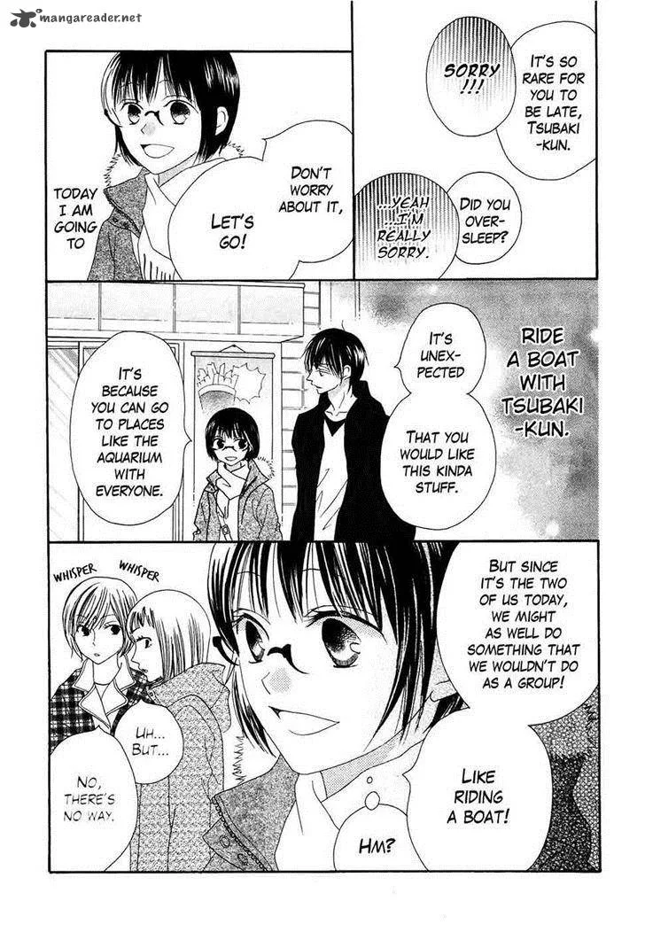 Koi dano Ai dano Chapter 33 page 6