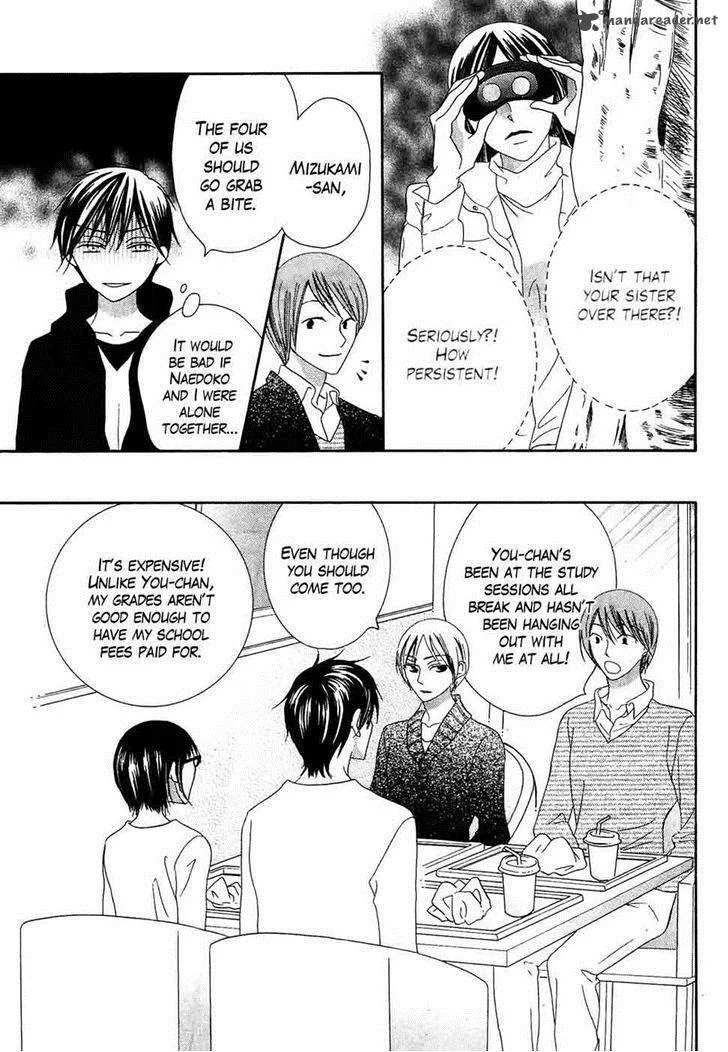 Koi dano Ai dano Chapter 33 page 21