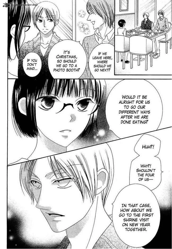 Koi dano Ai dano Chapter 33 page 24