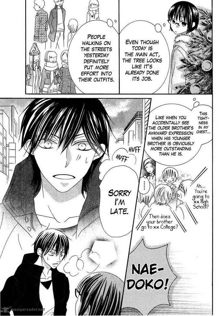 Koi dano Ai dano Chapter 33 page 5