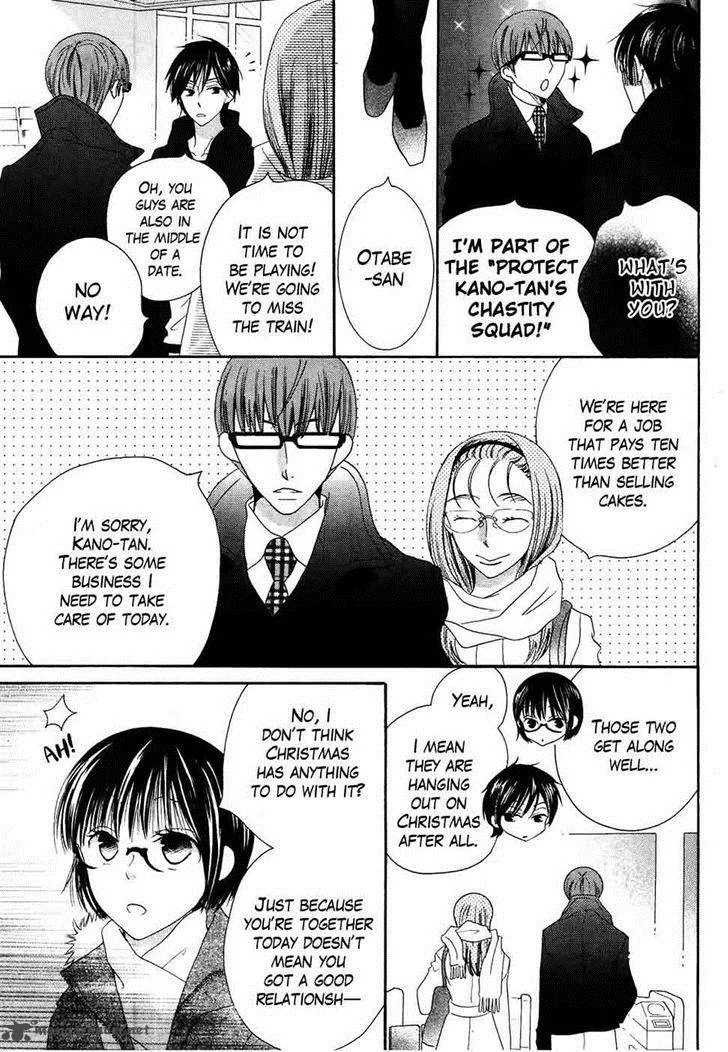 Koi dano Ai dano Chapter 33 page 11