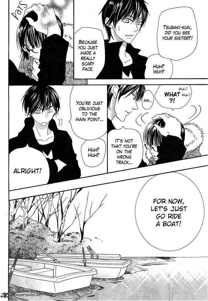 Koi dano Ai dano Chapter 33 page 12