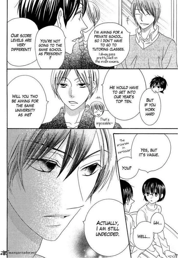 Koi dano Ai dano Chapter 33 page 22