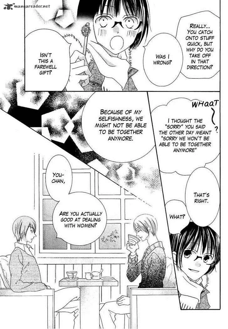 Koi dano Ai dano Chapter 33 page 31